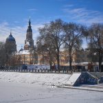 Новости Харькова: Обзор событий в городе