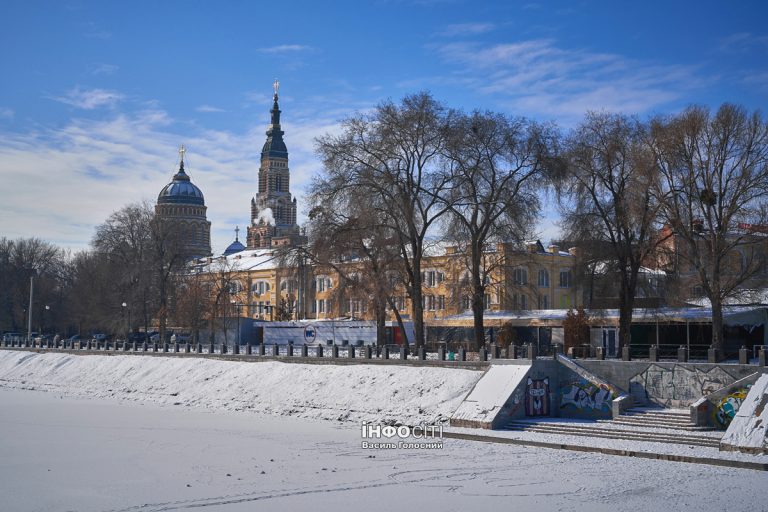 Новости Харькова: Обзор событий в городе